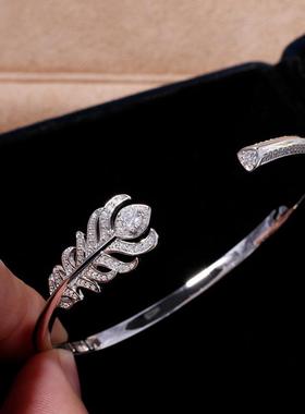 孔雀羽毛手镯女白金闪耀高碳钻树叶开口纯银手环轻奢高级感