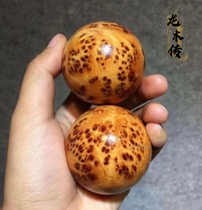 Cliff Berry Full of Scar High oil Health Ball 5 0 Handball Fitness Ball Massage Balls Solid Wood Hand Massage Balls