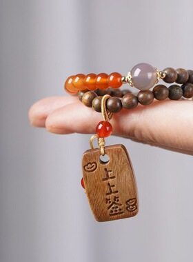 普陀山绿檀双圈手串上上签雕刻牌