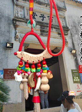 普陀山宝宝锦鲤桃木五帝钱挂件