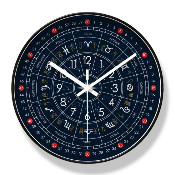 Living room clock Ipra Chinese style silent sweep seconds