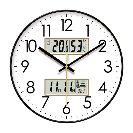 Simple and stylish digital personalized style living room clock