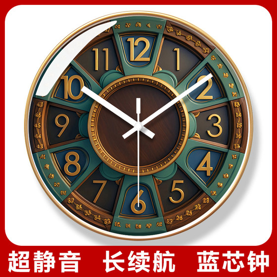 Yipula 7173 wall clock Mediterranean European style wall clock creative living room light luxury clock bedroom ultra-quiet quartz clock