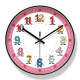 Children's Room Wall Clock Silent Classroom Yipula Kindergarten