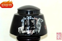 83 83-year-old country Non-genetic Underwriter Name Tao Jianshui Purple Pottery Tea Set Chen Shaokang Disabled Bright Light Conical Tea Jar