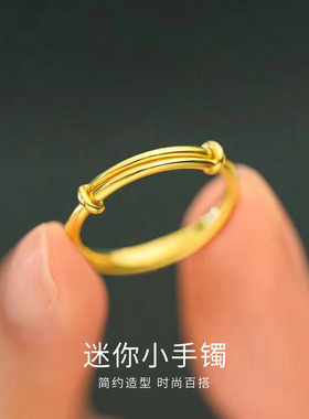 纯银女推拉可调节素圈指环简约