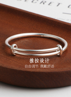 宝宝银手镯纯银婴儿9999足银古法平安喜乐银镯子儿童满月周岁礼物