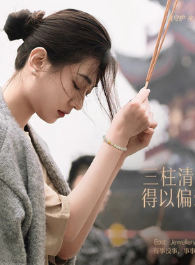 推荐 和田玉手串女轻奢小众精致感晴水珠子珠手链2024年新款