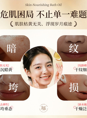 LEADR小蜜罐精华水补水保湿水润肤水抗皱紧致淡纹爽肤水官方正品