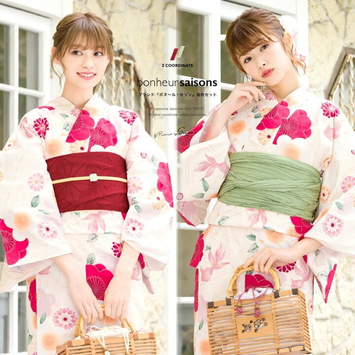 金鱼浴衣推荐品牌 新人首单立减十元 21年6月 淘宝海外