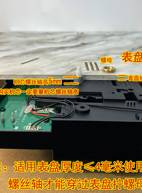 RHYTHM机芯整点报时摇摆石英钟表