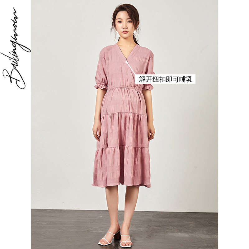 洋气孕妇装夏装辣妈孕晚期连衣裙 百伶妈妈连衣裙