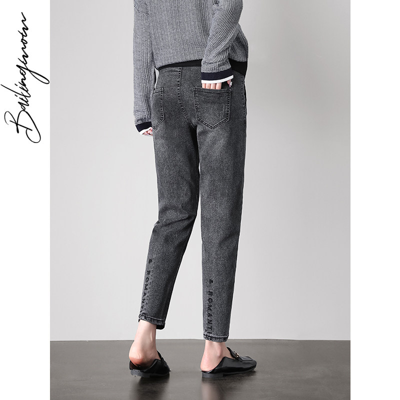 孕妇春秋潮妈外穿宽松九分牛仔裤 百伶妈妈孕妇直筒裤