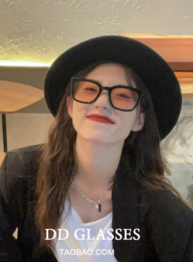 男女同款防紫外线VUA方形