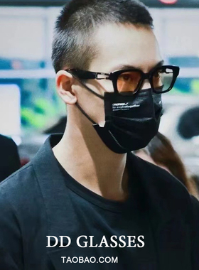 GENTLEMOLE防紫外线方形