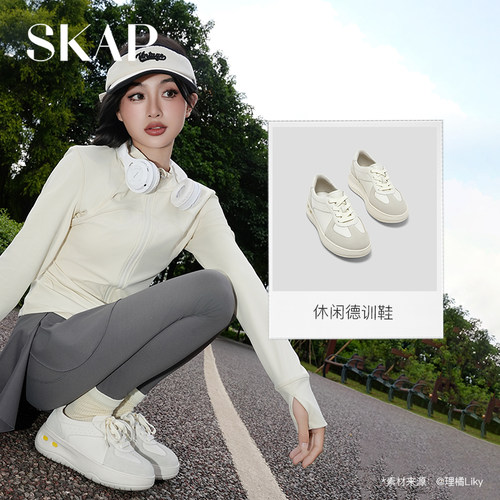 SKAP圣伽步女鞋2026春季新款休闲鞋增高复古小个子轻便女款德训鞋 - 图3