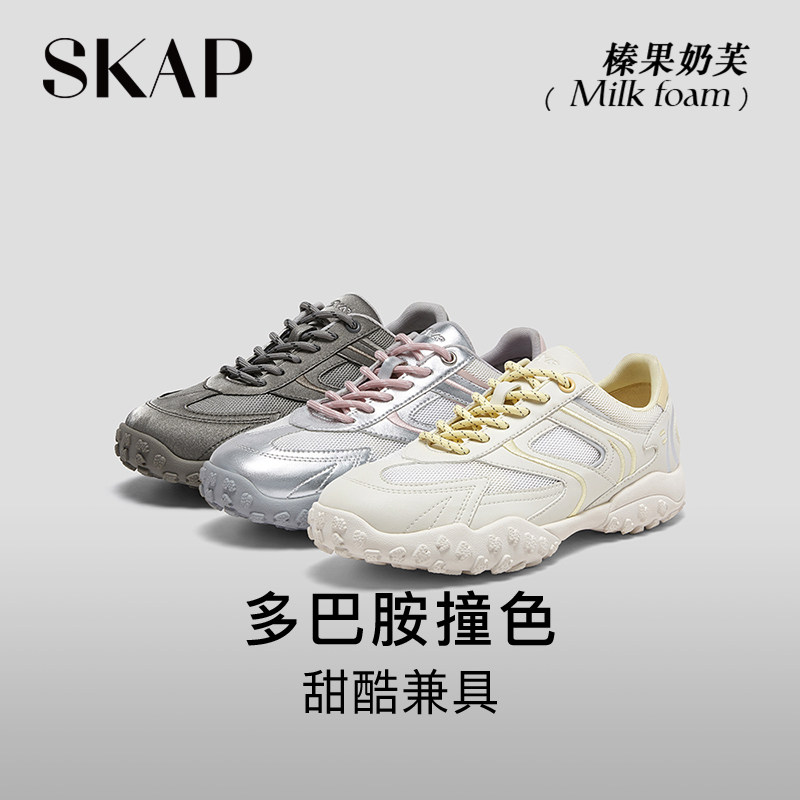 图 5