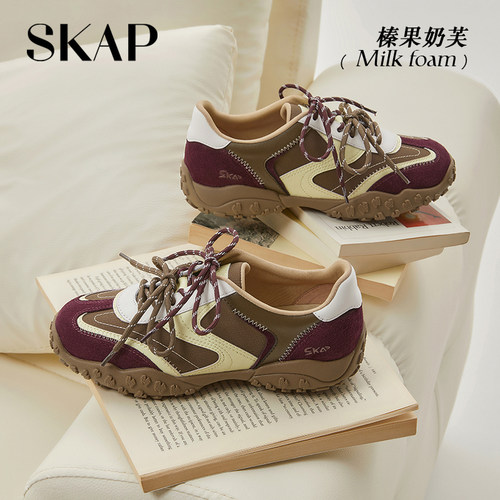 孙乐言同款SKAP榛果奶芙圣伽步女鞋2026春季休闲薄底芭蕾风德训鞋 - 图1