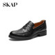 Skap classic loafer men's leather shoes