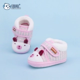 雪娃娃 6-12 Выполнение 1