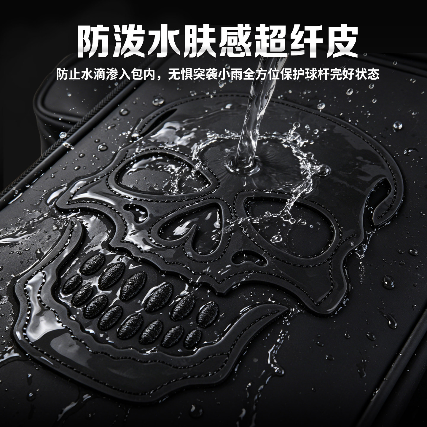 PGM Golf Bag Air Consignment Telescopic Bag Bag