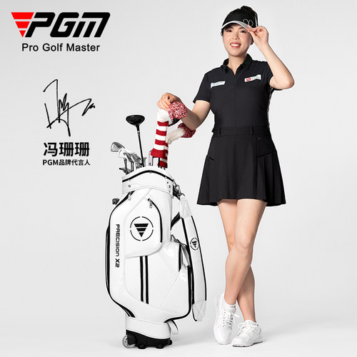 PGM 拉杆拖轮高尔夫球包男女轻便标准球包滑轮旅行球杆袋golf bag - 图0