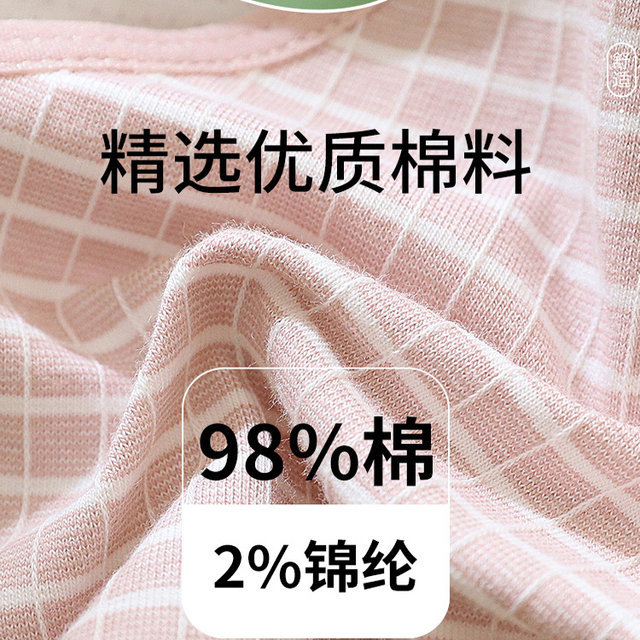 Mother's underwear for women without steel rings push-up front buckle vest style special cotton large size bra for middle-aged and elderly women summer thin style