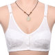 Mother's front button pure cotton push-up bra for middle-aged and elderly people