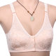 Mother's front button pure cotton push-up bra for middle-aged and elderly people