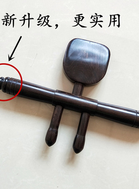 紫光檀木升阳排毒刮痧铲按摩疏通