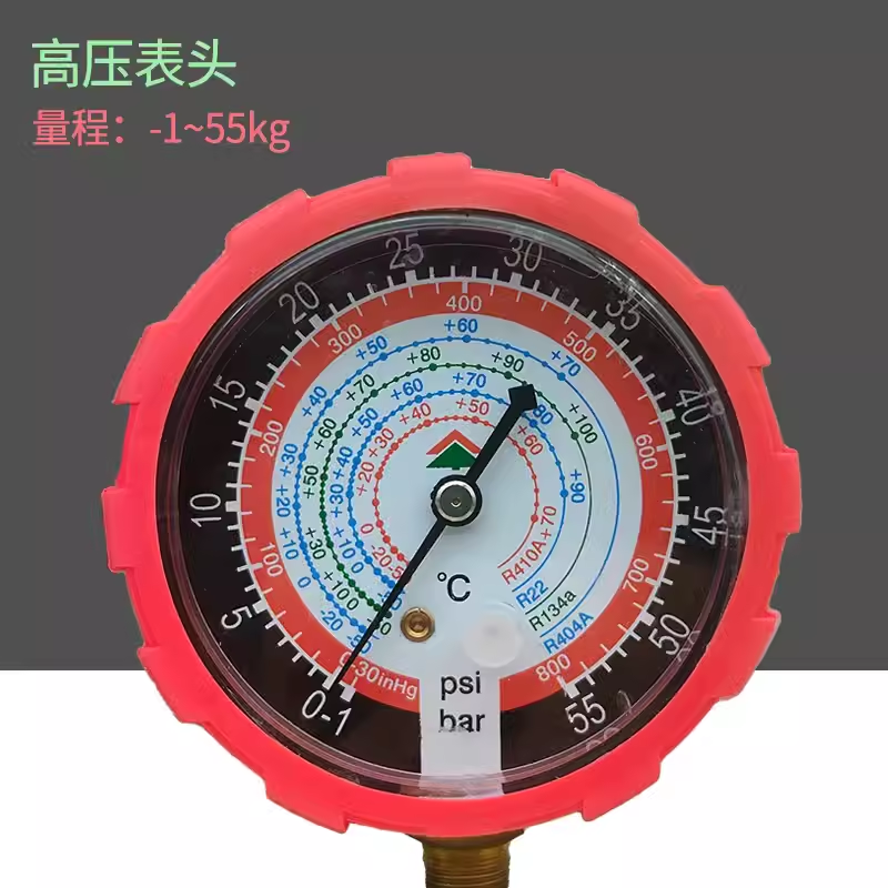 正品鸿森CT-536A汽车空调雪种表加氟表冷媒表空调维修工具 - 图0