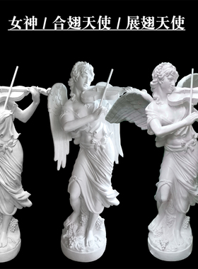 大型玻璃钢欧式音乐人雕塑摆件