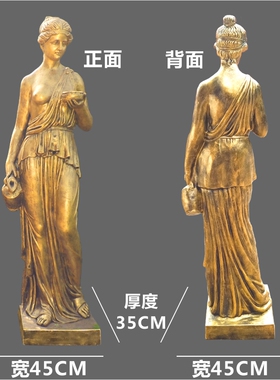 人物流水喷泉摆件庭院酒吧装饰