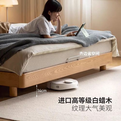 源氏木语百伦沙实木床卧室现代简约齐边床头层牛皮软靠床双人大床 - 图3