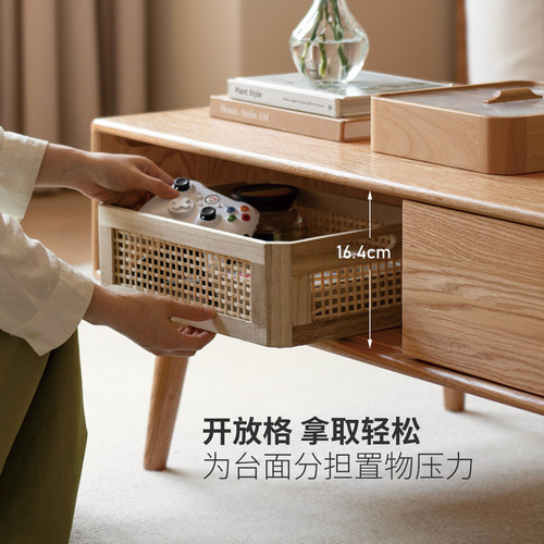 源氏木语百伦沙实木茶几现代小户型茶桌客厅橡木小桌子原木茶台 - 图2