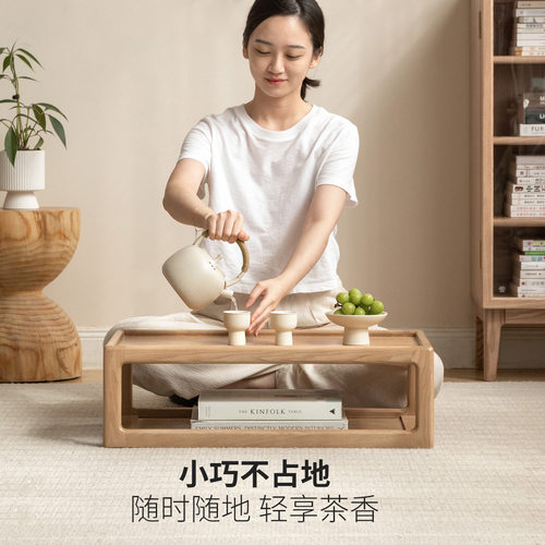 源氏木语百伦沙实木小桌子小茶几阳台炕几矮桌榻榻米炕桌飘窗桌 - 图0