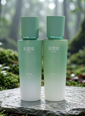 韵颜堂雪积草组合套装补水保湿