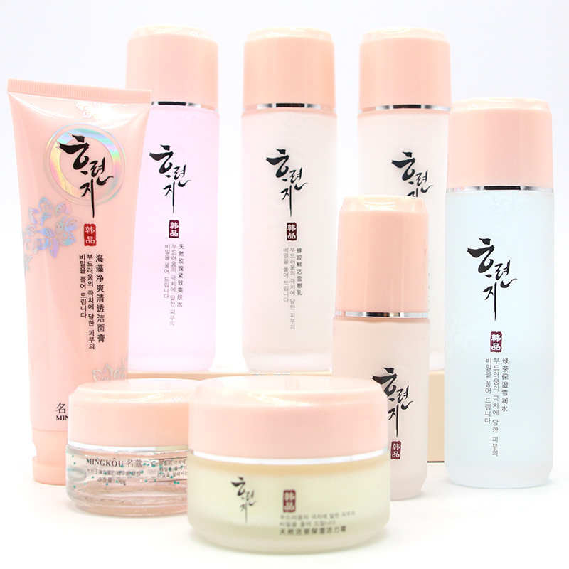 名寇名蔻韓品提亮膚色清潤化妝品套裝正品保溼補水套裝組合