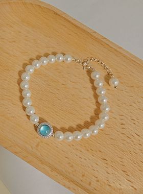 简约耐看知性轻奢海蓝宝珍珠手链