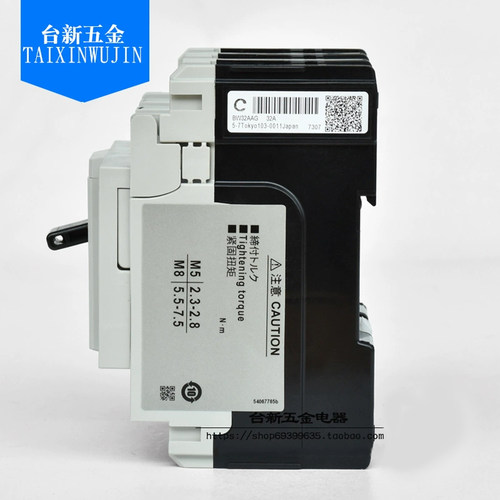 日本富S士塑壳断路器BW32AAG 63EGA BW50 BW160 250EAGC空气开关 - 图1