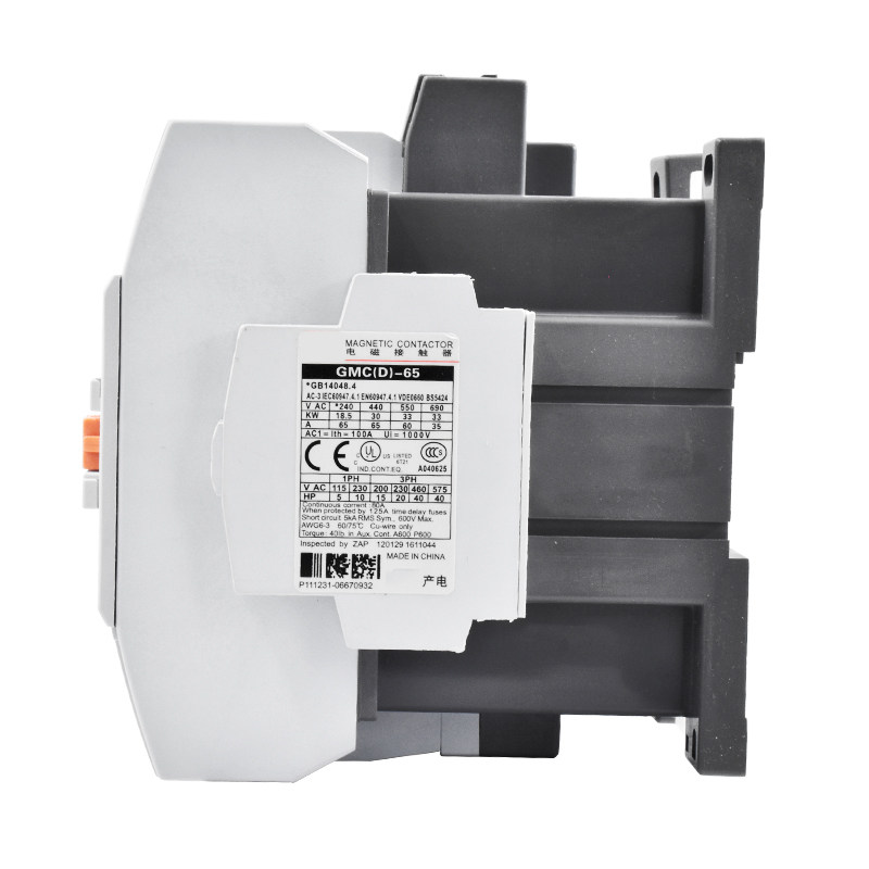 老款电梯电磁交流接触器GMC-9/12/18/25/32/40/50/65/75/85 220V,淘宝优惠券,粉丝福利购,淘宝优惠卷