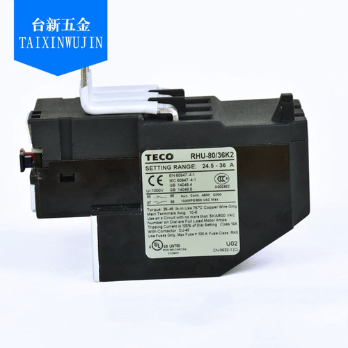 原装正品东元热过载保护器RHU-80/36K2 RHU-80/60K3配CU-40 50 38 - 图1