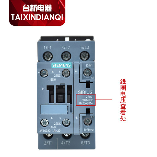 正品西门子3RT6015 16 17 18 23 24 25 26 27 28-1AN21交流接触器-图0