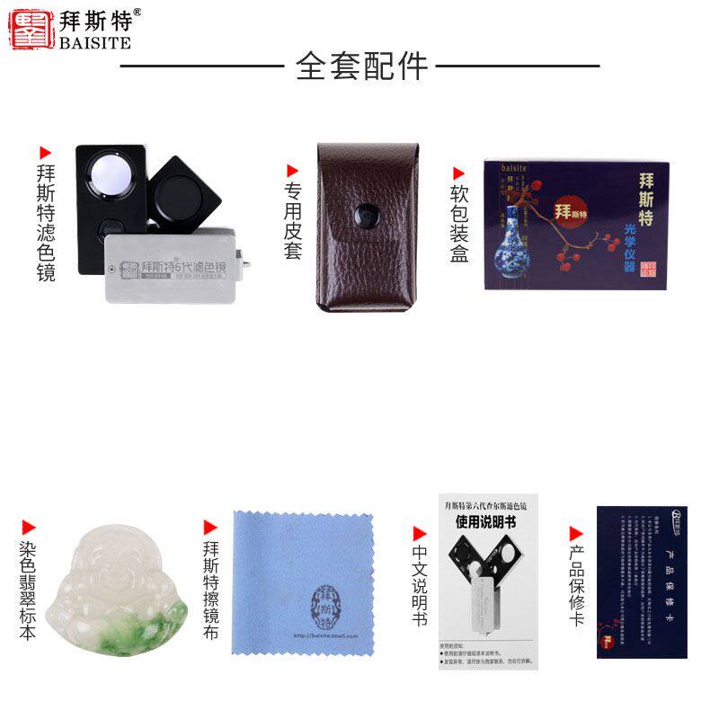 伟德国际风电高景气信号持续释放光伏反内卷规格再提升 投研报告