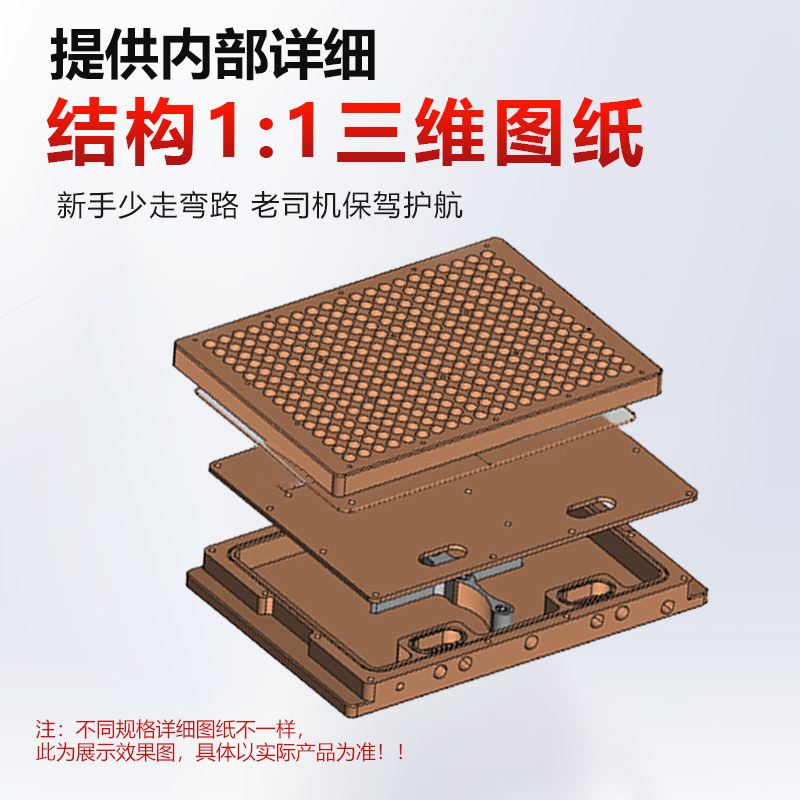 中项cnc真空吸盘阀芯逻辑阀空气流通止逆单向阀多孔自制图纸配件,淘宝优惠券,粉丝福利购,淘宝优惠卷