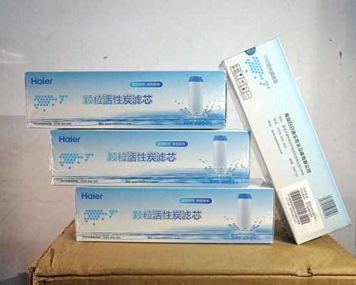 haier海尔净水器滤芯HRO5017-5/5B/5S/Z/5R/5H原装直饮家用净水机 - 图2