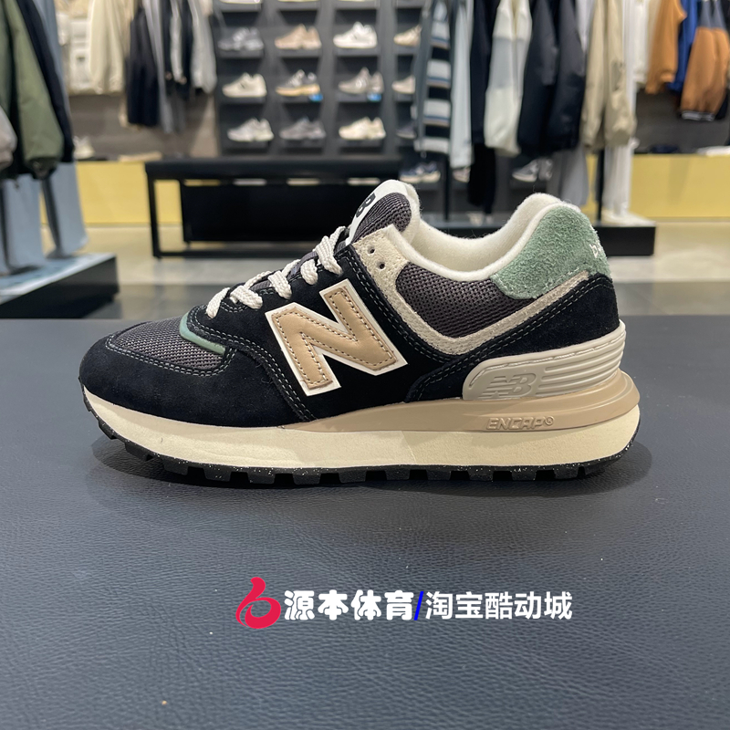 NEW BALANCE/NB2023 男女鞋574复古休闲鞋运动鞋跑步鞋U574LGAG - 图0