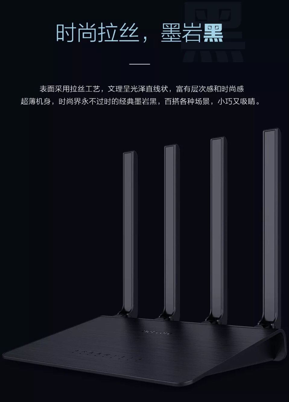 磊科无线路由器POWER 8L全千兆网口5g双频1200M中继WiFi家用大功率穿墙王500M光纤高速智能P8L四天线微信管理