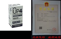 UAS Labs UP4 Probiotics DDS1 Senior 60 Count