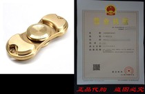 EDC Hand Spinner Fidget Killing Time Toys for Children and